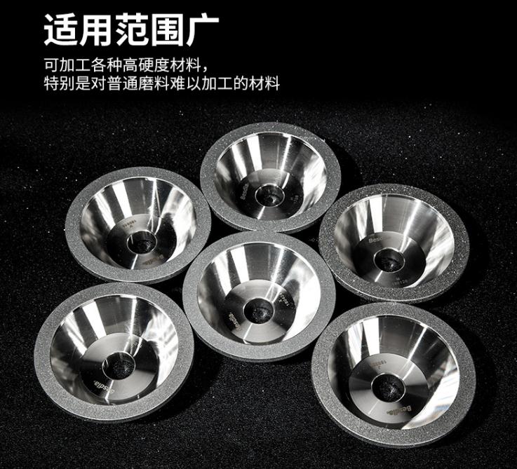 臺(tái)灣一品鉆石砂輪，電鍍砂輪，磨刀機(jī)砂輪，碗型砂輪，斜邊砂輪，金剛石砂輪